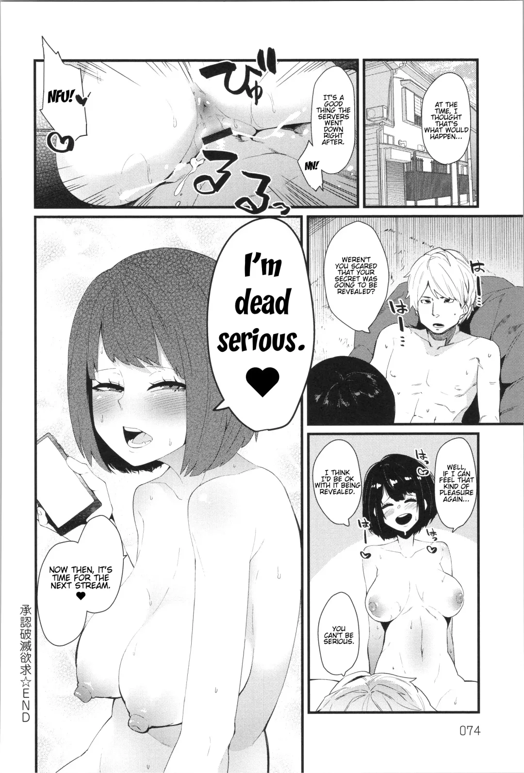 [Yonyon] Shounin Hametsu Yokkyuu Fhentai - Page 20