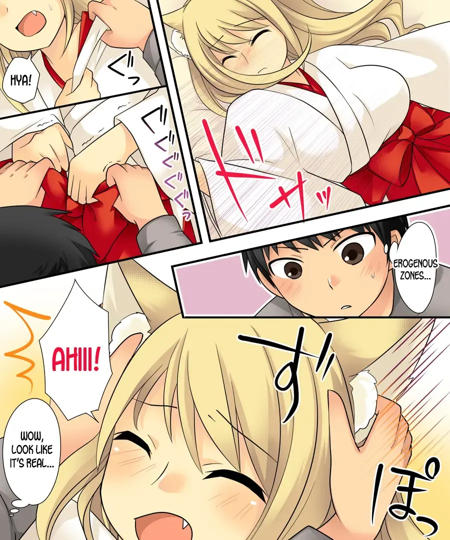 [Kuratsuka Riko] Anata no Nouryoku wa Hito o Mesu Youko ni Otosu Nouryoku desu. Fhentai - Page 11