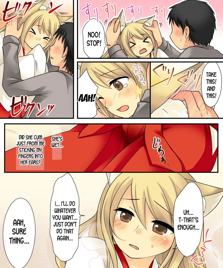 [Kuratsuka Riko] Anata no Nouryoku wa Hito o Mesu Youko ni Otosu Nouryoku desu. Fhentai - Page 12