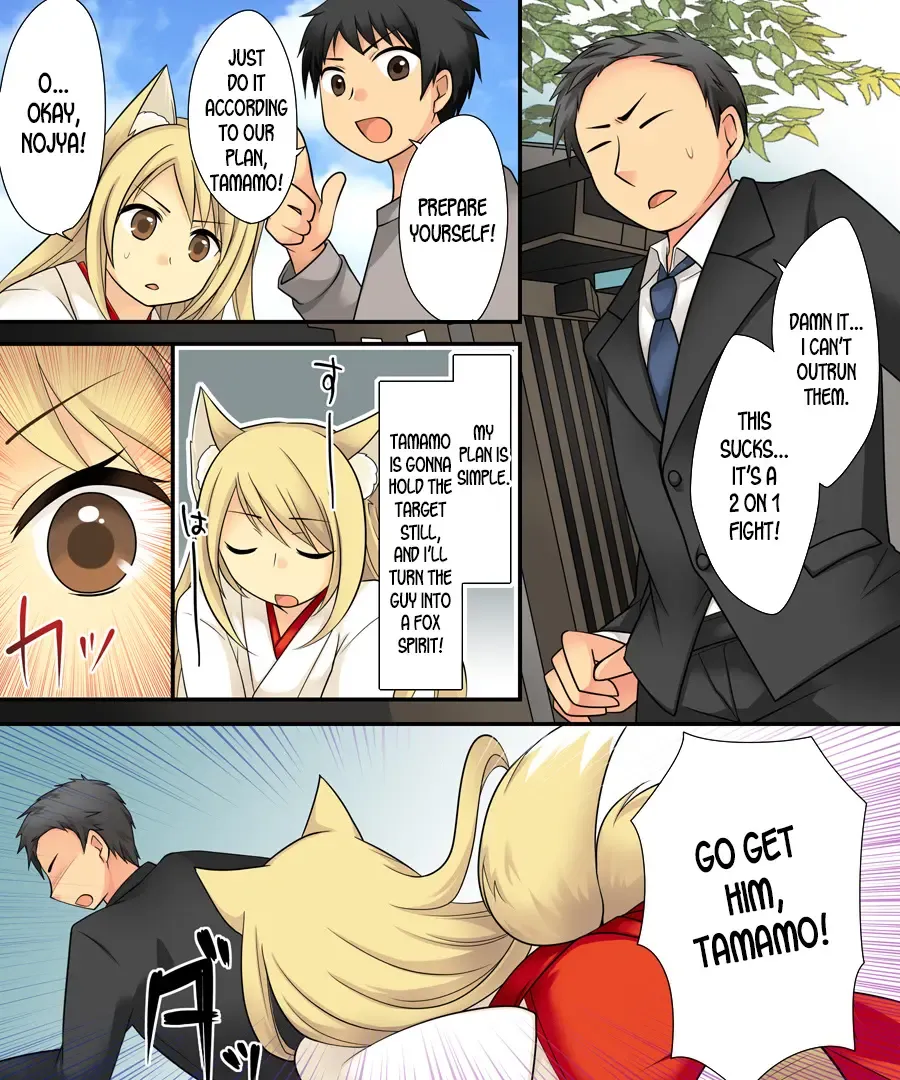 [Kuratsuka Riko] Anata no Nouryoku wa Hito o Mesu Youko ni Otosu Nouryoku desu. Fhentai - Page 27