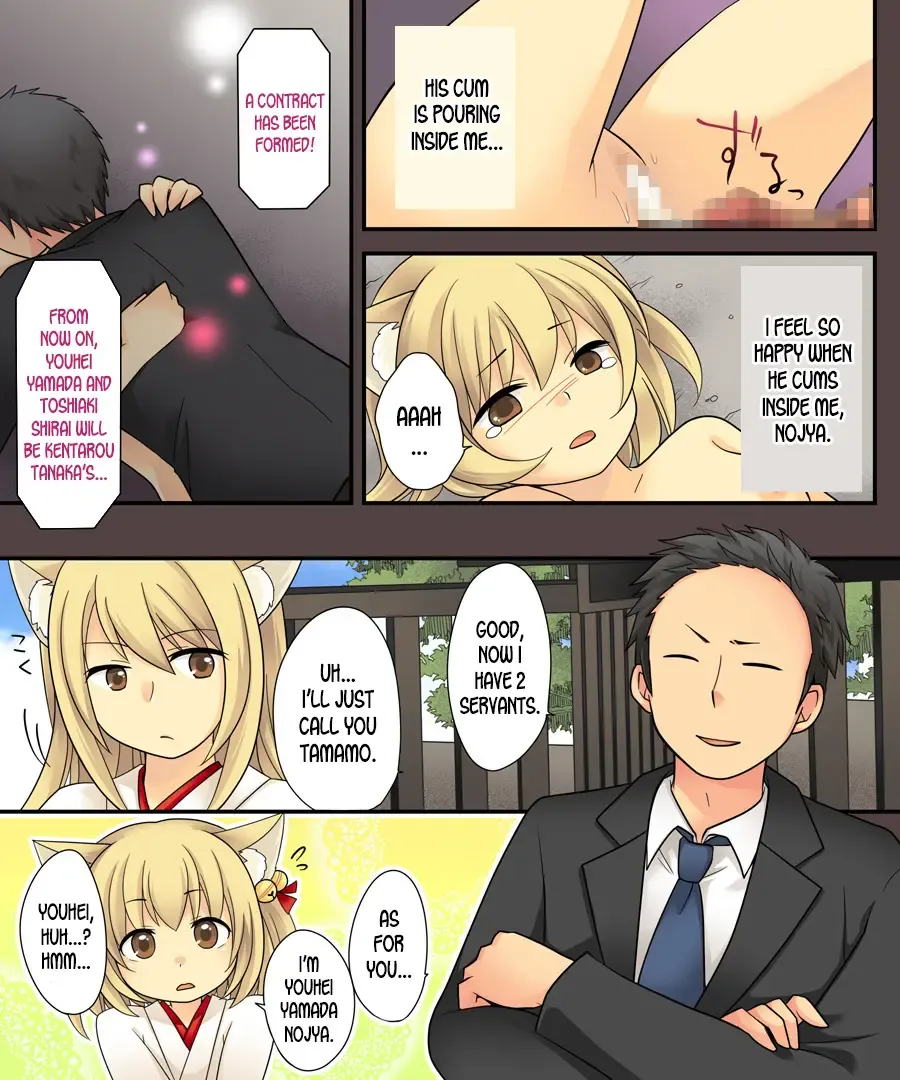 [Kuratsuka Riko] Anata no Nouryoku wa Hito o Mesu Youko ni Otosu Nouryoku desu. Fhentai - Page 40