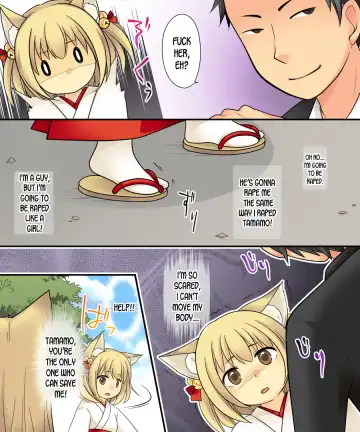 [Kuratsuka Riko] Anata no Nouryoku wa Hito o Mesu Youko ni Otosu Nouryoku desu. Fhentai - Page 35