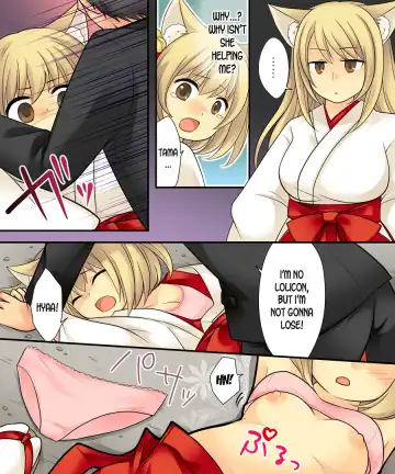 [Kuratsuka Riko] Anata no Nouryoku wa Hito o Mesu Youko ni Otosu Nouryoku desu. Fhentai - Page 36