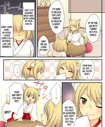 [Kuratsuka Riko] Anata no Nouryoku wa Hito o Mesu Youko ni Otosu Nouryoku desu. Fhentai - Page 44