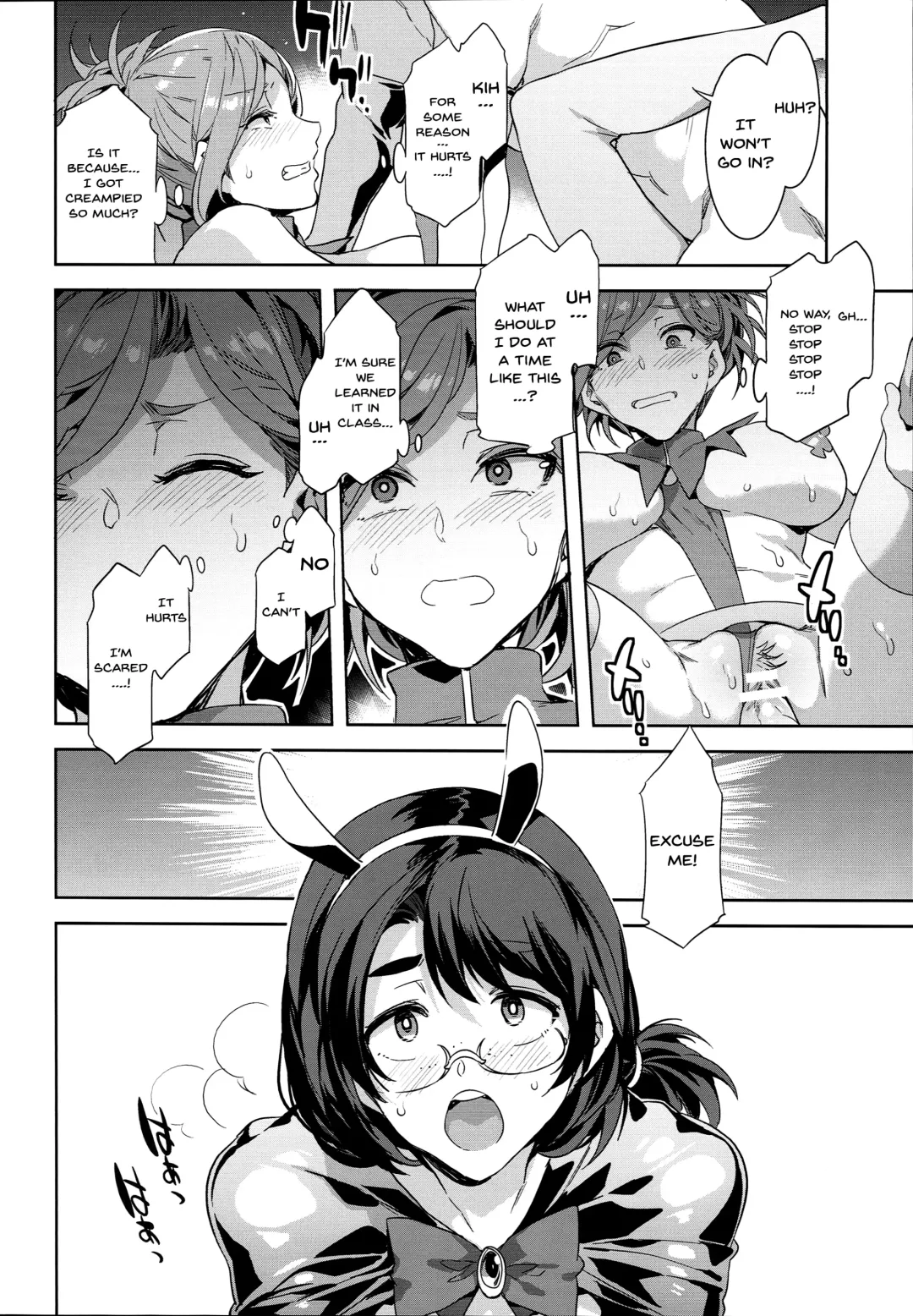 [Mizuryu Kei] Oideyo! Mizuryu Kei Land the 7th day Fhentai - Page 31