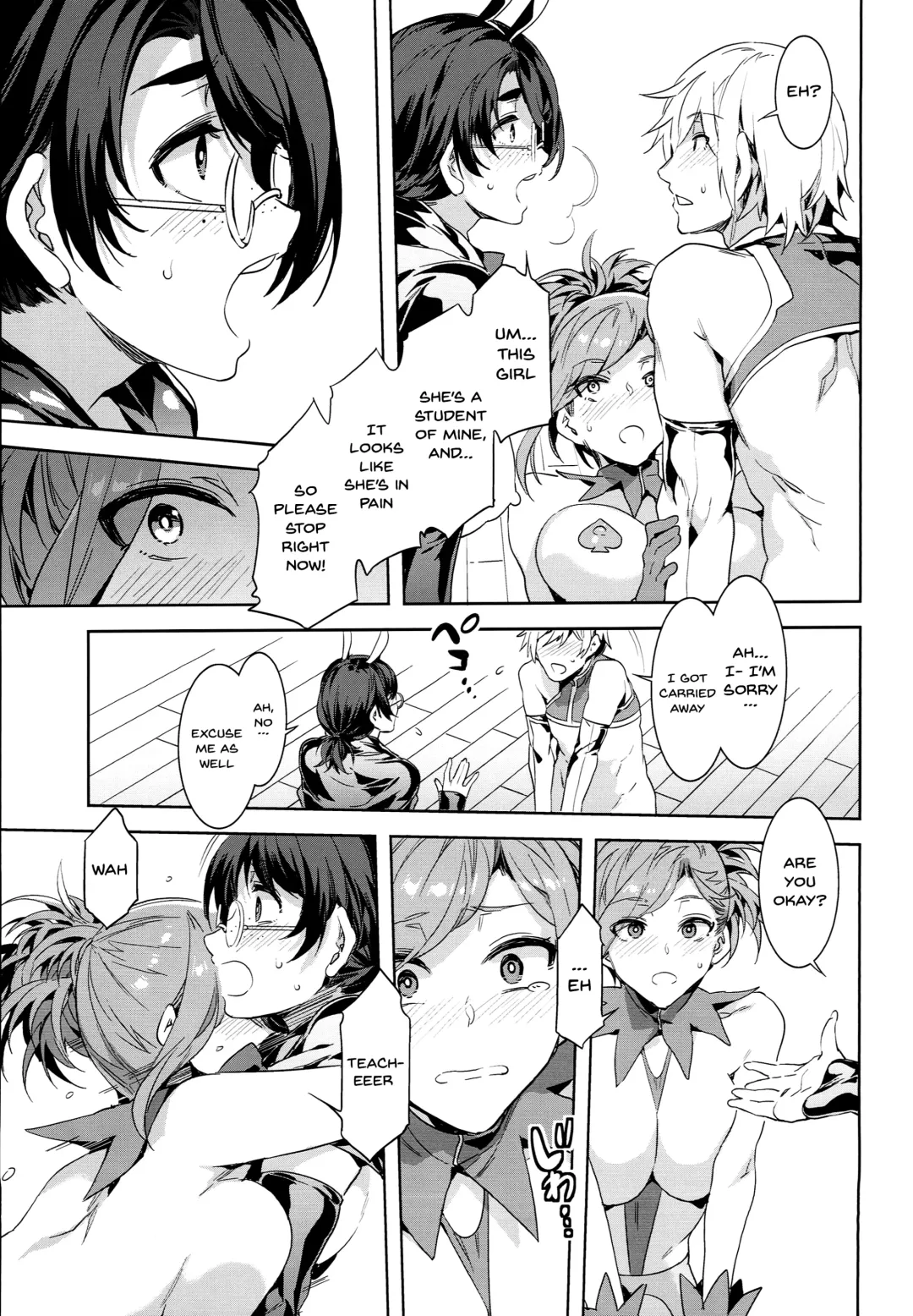 [Mizuryu Kei] Oideyo! Mizuryu Kei Land the 7th day Fhentai - Page 32