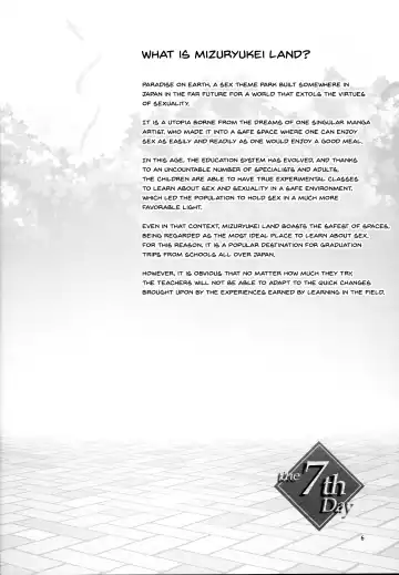 [Mizuryu Kei] Oideyo! Mizuryu Kei Land the 7th day Fhentai - Page 5