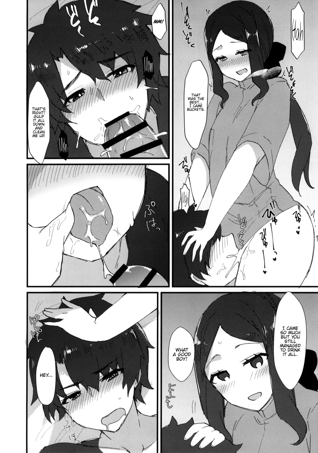[Anoshabu] Da Vinci-chan no Oil Massage-ten e Youkoso ♥ Fhentai - Page 13
