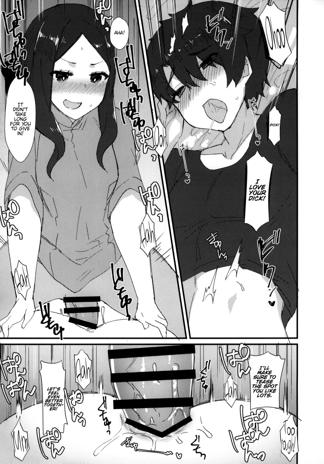 [Anoshabu] Da Vinci-chan no Oil Massage-ten e Youkoso ♥ Fhentai - Page 16