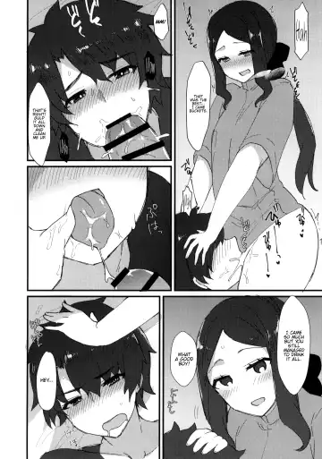 [Anoshabu] Da Vinci-chan no Oil Massage-ten e Youkoso ♥ Fhentai - Page 13