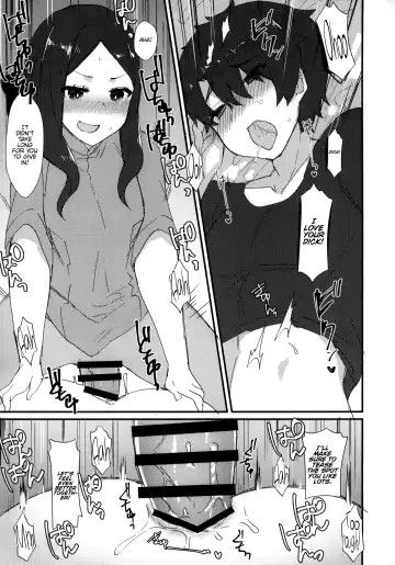 [Anoshabu] Da Vinci-chan no Oil Massage-ten e Youkoso ♥ Fhentai - Page 16