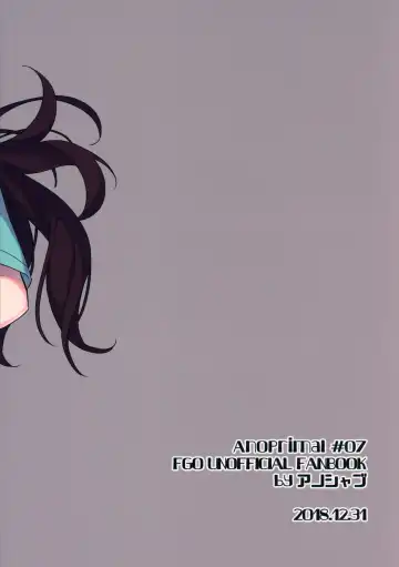 [Anoshabu] Da Vinci-chan no Oil Massage-ten e Youkoso ♥ Fhentai - Page 22