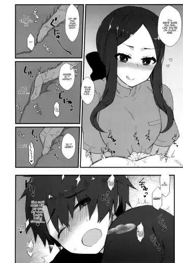 [Anoshabu] Da Vinci-chan no Oil Massage-ten e Youkoso ♥ Fhentai - Page 5
