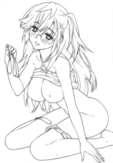 [Sakagami Umi] Tsukiiro Nostalgia Fhentai - Page 2