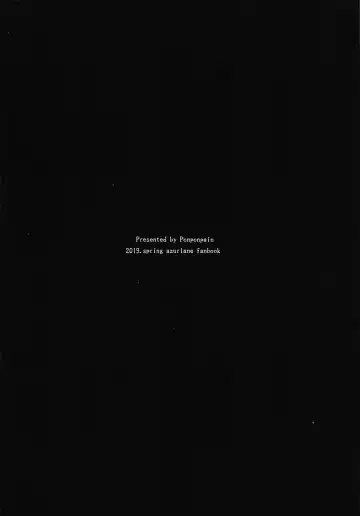 [Ponpon] Kisaragi-chan no Junan Fhentai - Page 22