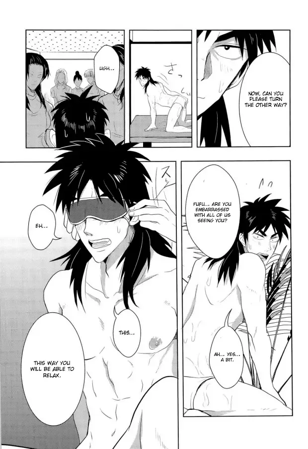 [Geeu - Kick - Yomochi] Osorubeshi Macau…! Fhentai - Page 11