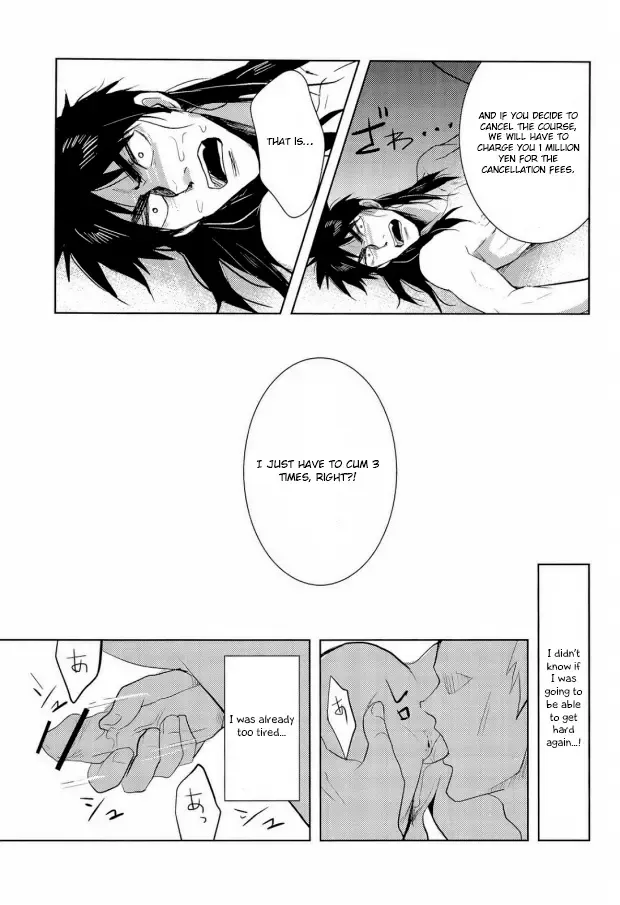 [Geeu - Kick - Yomochi] Osorubeshi Macau…! Fhentai - Page 21
