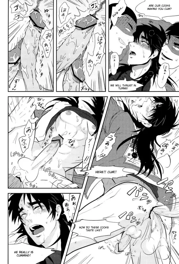[Geeu - Kick - Yomochi] Osorubeshi Macau…! Fhentai - Page 40