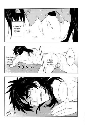 [Geeu - Kick - Yomochi] Osorubeshi Macau…! Fhentai.net - Page 24