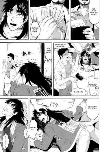 [Geeu - Kick - Yomochi] Osorubeshi Macau…! Fhentai.net - Page 31