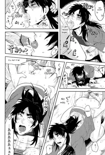 [Geeu - Kick - Yomochi] Osorubeshi Macau…! Fhentai.net - Page 34