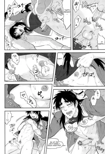 [Geeu - Kick - Yomochi] Osorubeshi Macau…! Fhentai.net - Page 36