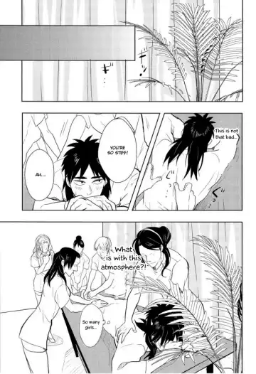 [Geeu - Kick - Yomochi] Osorubeshi Macau…! Fhentai.net - Page 7