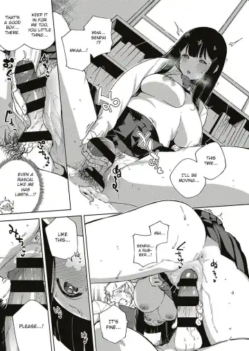 [Herio] Toshoshitsu o Shimete kara Fhentai - Page 21