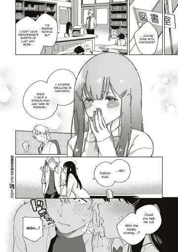 [Herio] Toshoshitsu o Shimete kara Fhentai - Page 32