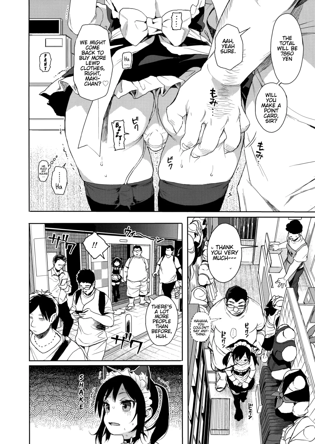 [Kuromotokun] JC Chikan de Seikyouiku 2 + JC no Omake | Molesting a Middle Schooler for Sex Education 2 + Extra Fhentai - Page 15