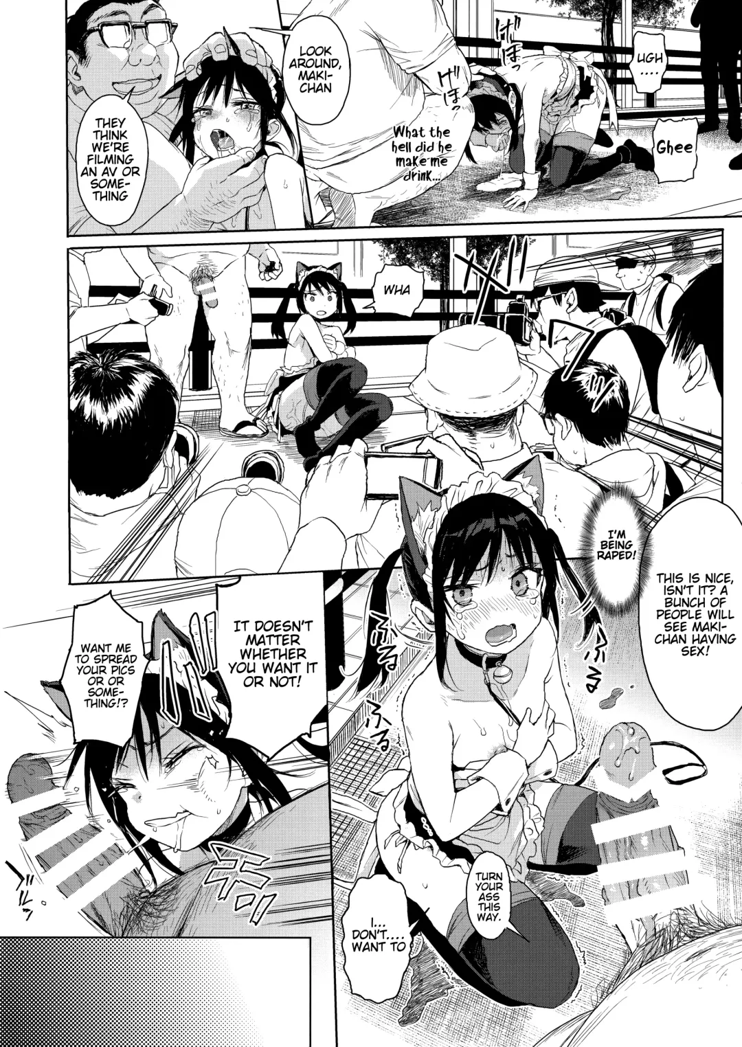 [Kuromotokun] JC Chikan de Seikyouiku 2 + JC no Omake | Molesting a Middle Schooler for Sex Education 2 + Extra Fhentai - Page 23