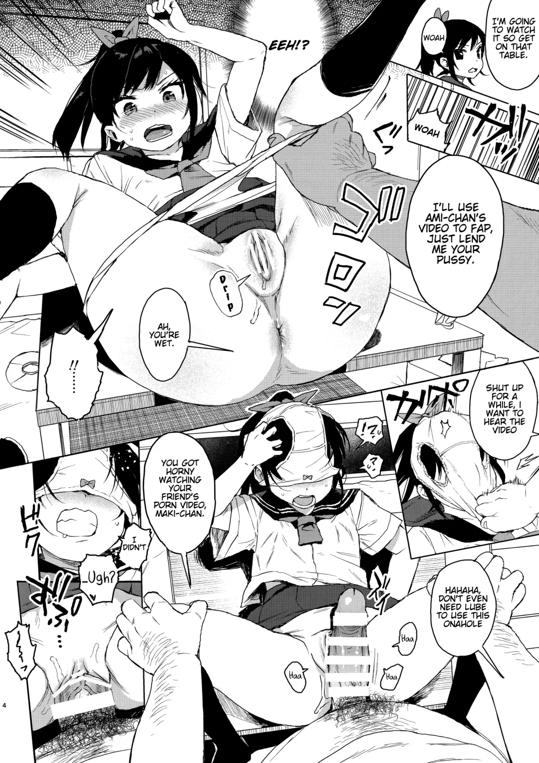 [Kuromotokun] JC Chikan de Seikyouiku 2 + JC no Omake | Molesting a Middle Schooler for Sex Education 2 + Extra Fhentai - Page 38