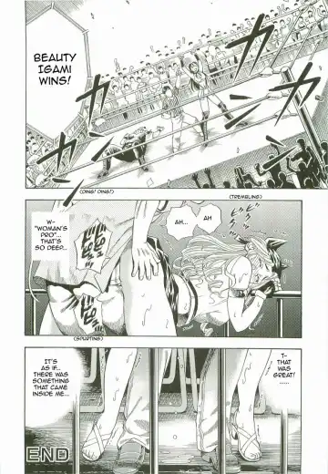 [Watan Kazunari] Ring Trance Fhentai.net - Page 16