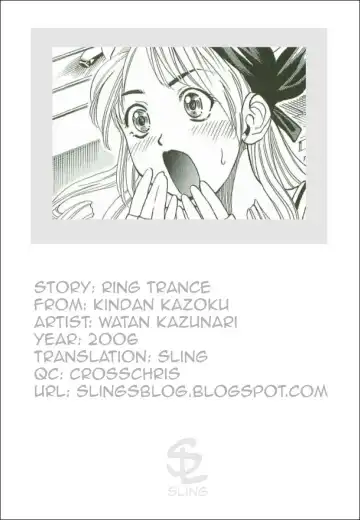 [Watan Kazunari] Ring Trance Fhentai.net - Page 17