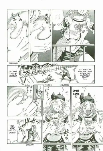 [Watan Kazunari] Ring Trance Fhentai.net - Page 6