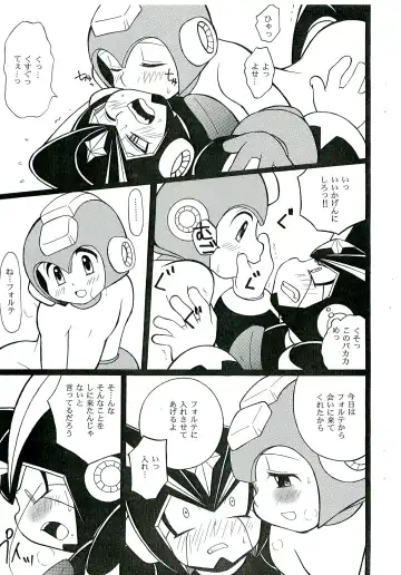 [Narukami] SLAP BASS revenge! Fhentai - Page 12