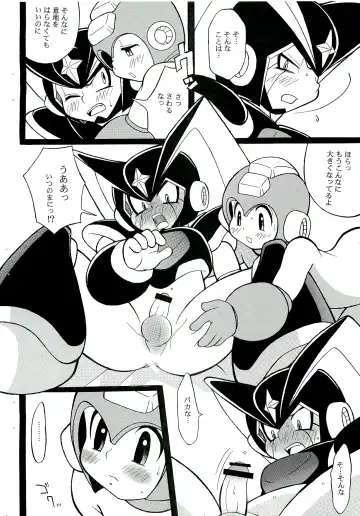 [Narukami] SLAP BASS revenge! Fhentai - Page 15