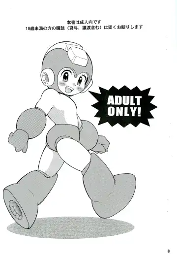 [Narukami] SLAP BASS revenge! Fhentai - Page 2