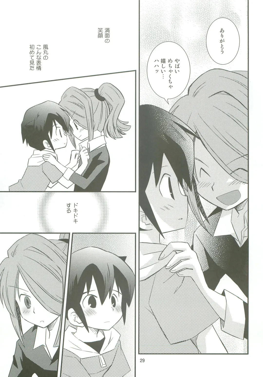 [Yukino Son] Honjitsu, Shotaiken Shimasu! Fhentai - Page 28