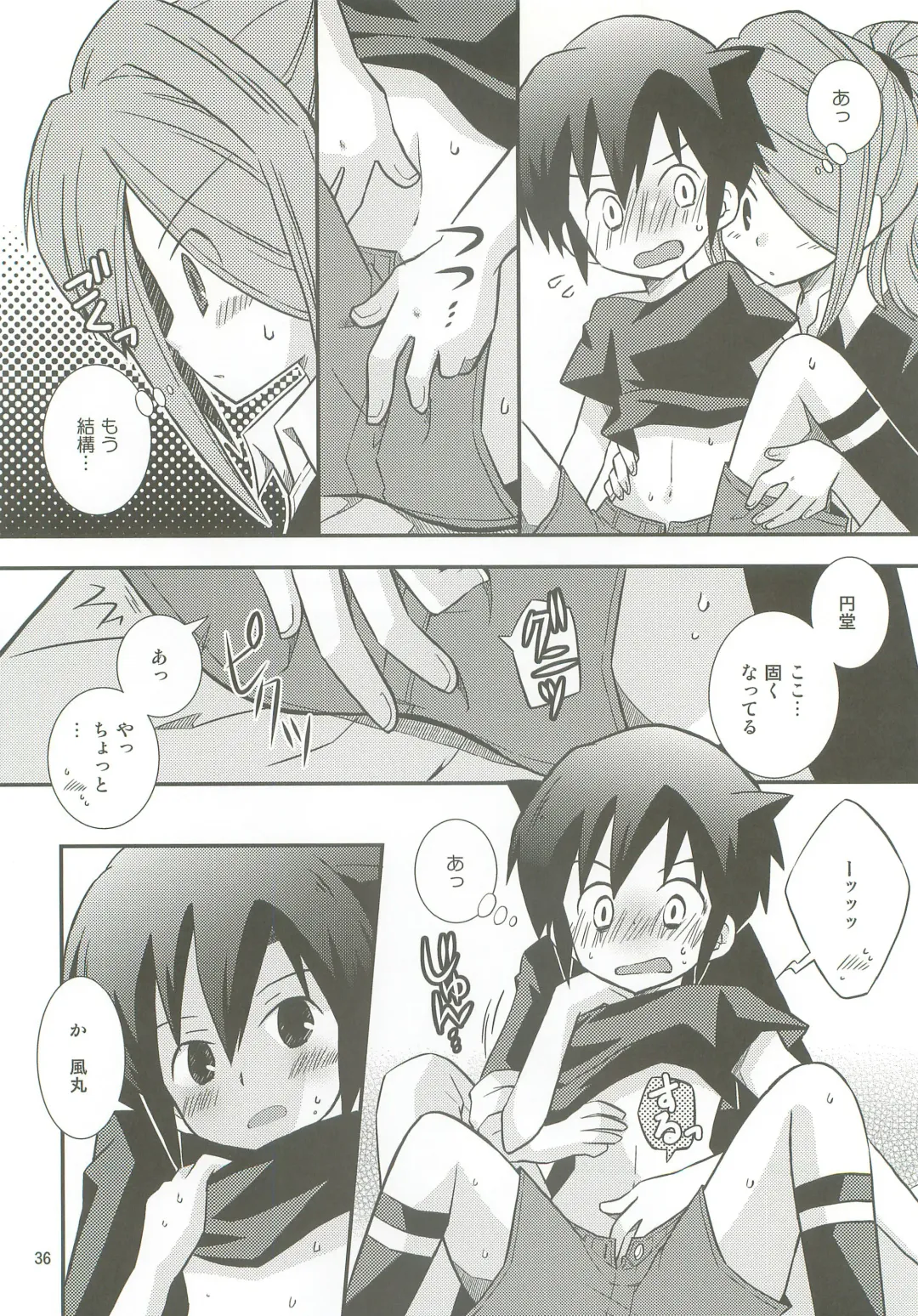 [Yukino Son] Honjitsu, Shotaiken Shimasu! Fhentai - Page 35