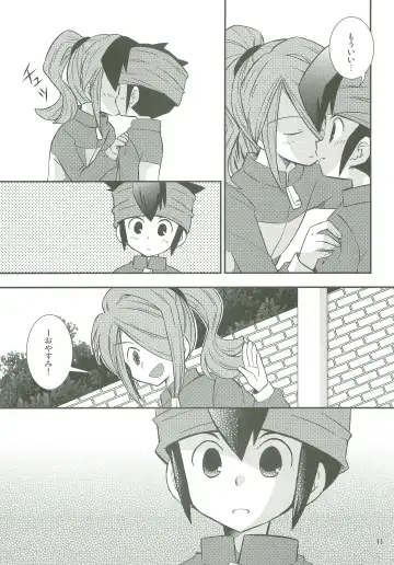 [Yukino Son] Honjitsu, Shotaiken Shimasu! Fhentai - Page 10