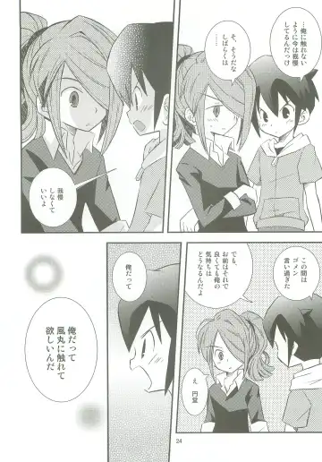 [Yukino Son] Honjitsu, Shotaiken Shimasu! Fhentai - Page 23