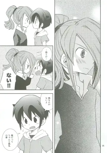 [Yukino Son] Honjitsu, Shotaiken Shimasu! Fhentai - Page 24