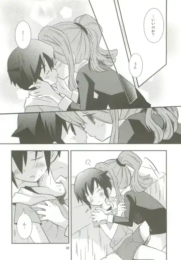 [Yukino Son] Honjitsu, Shotaiken Shimasu! Fhentai - Page 29