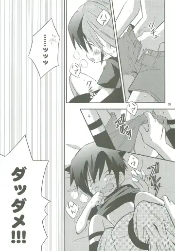 [Yukino Son] Honjitsu, Shotaiken Shimasu! Fhentai - Page 36