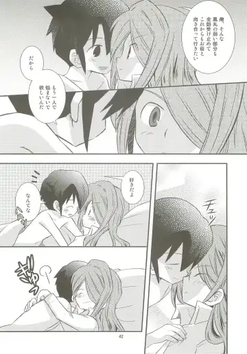 [Yukino Son] Honjitsu, Shotaiken Shimasu! Fhentai - Page 41