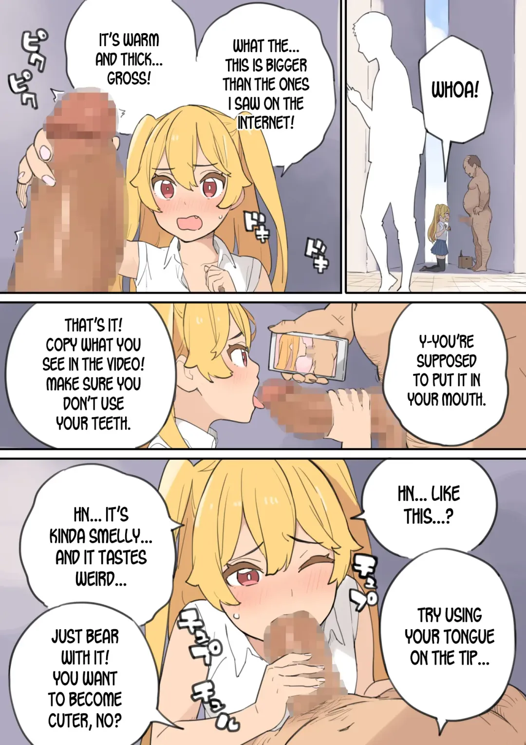 Chinpo Uri no Ossan Fhentai - Page 22