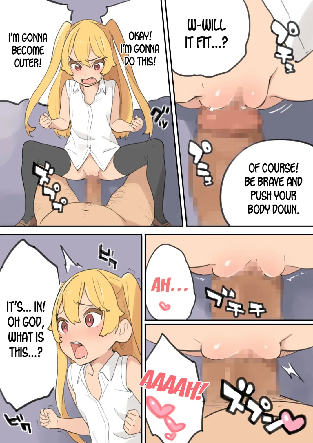 Chinpo Uri no Ossan Fhentai - Page 25