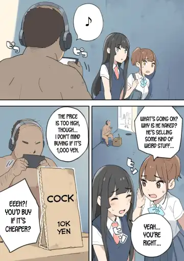 Chinpo Uri no Ossan Fhentai - Page 4