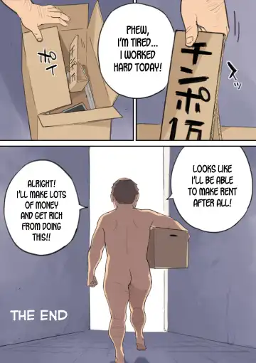 Chinpo Uri no Ossan Fhentai - Page 44